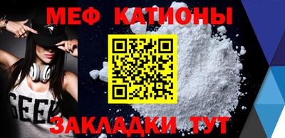 ECSTASY Боровичи