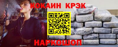 ECSTASY Боровичи