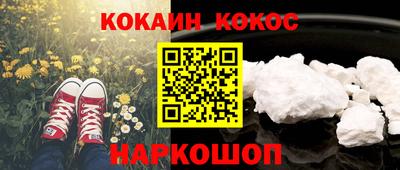 ECSTASY Боровичи