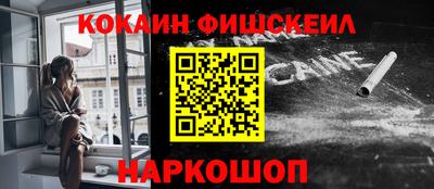 ECSTASY Боровичи