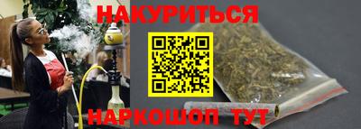 ECSTASY Боровичи