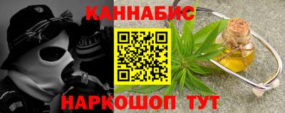 таблы Братск