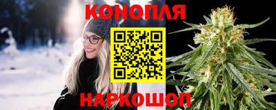 эйфоретик Брянск