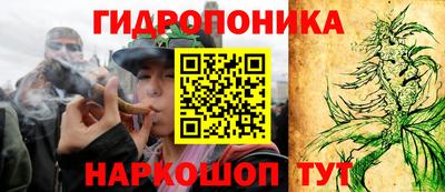 таблы Братск