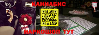 ECSTASY Боровичи