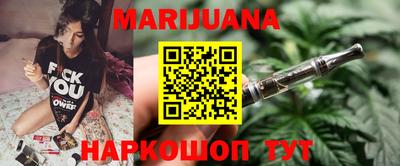 эйфоретик Брянск
