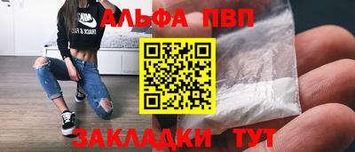ECSTASY Боровичи