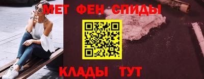 ECSTASY Боровичи