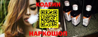 ECSTASY Боровичи