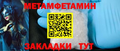 ECSTASY Боровичи
