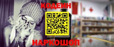 ECSTASY Боровичи