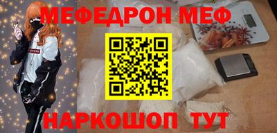 ECSTASY Боровичи